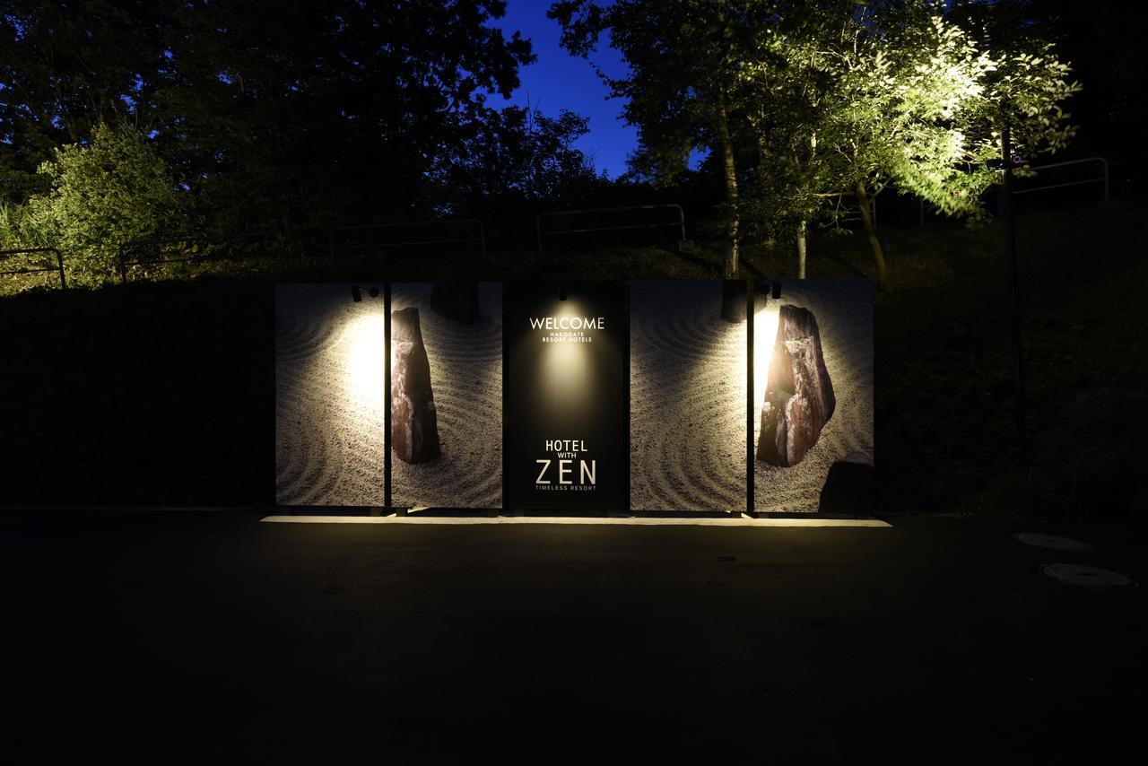 Hotel Zen Hakodate (Adults Only) Exterior foto