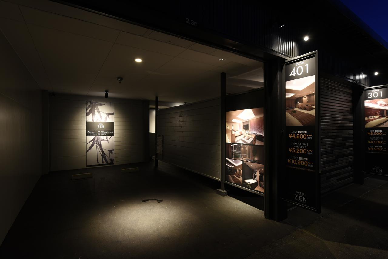 Hotel Zen Hakodate (Adults Only) Exterior foto